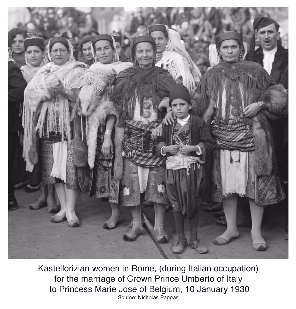 Kastellorizian women in Rome